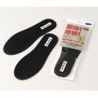 仝③強力消臭インソールエックス