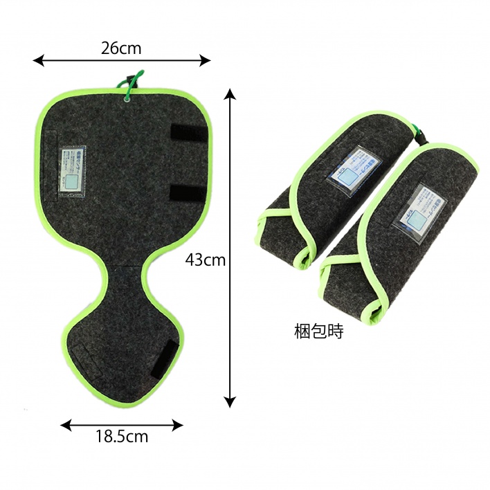 新サイズ20221102