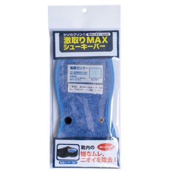 ◎激取りＭＡＸシューキーパー