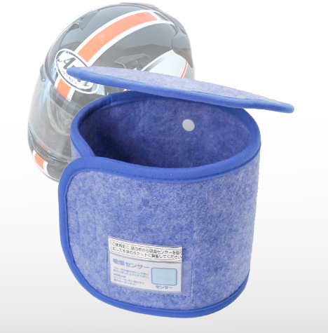 激取りMAX　ヘルメットクリーン