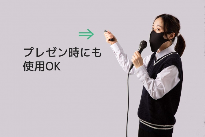 シリカクリン抗菌消臭立体マスク　ウタマスク