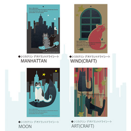 仝③「ニャンスタ」シリカクリンデオドラントドライシート