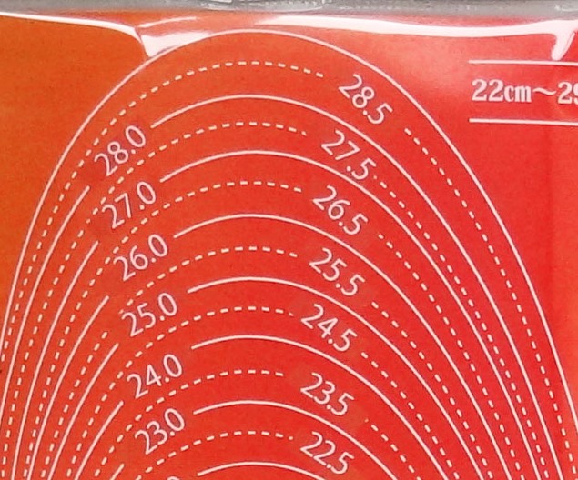 激取りMAXホットインソール