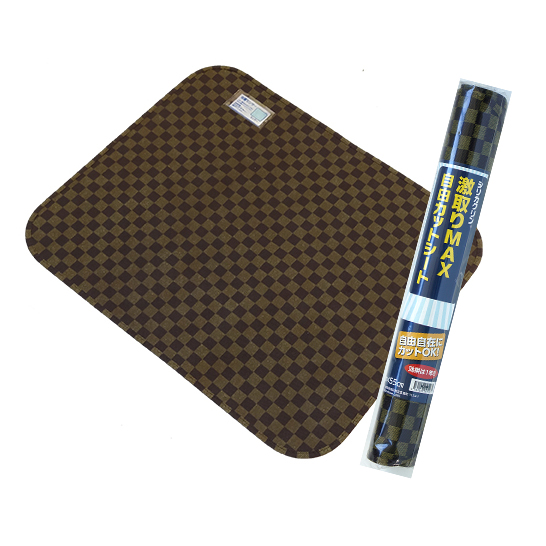 激取りMAX　自由カットシート