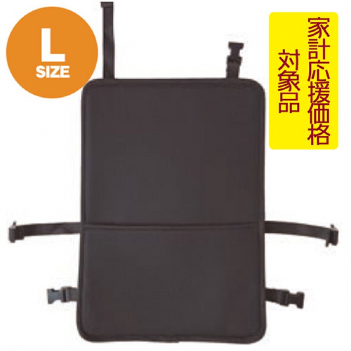 仝③ラクダパッドM