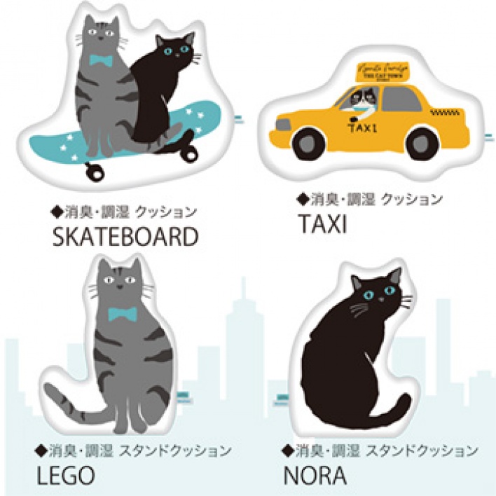 ◎ニャンスタクッション