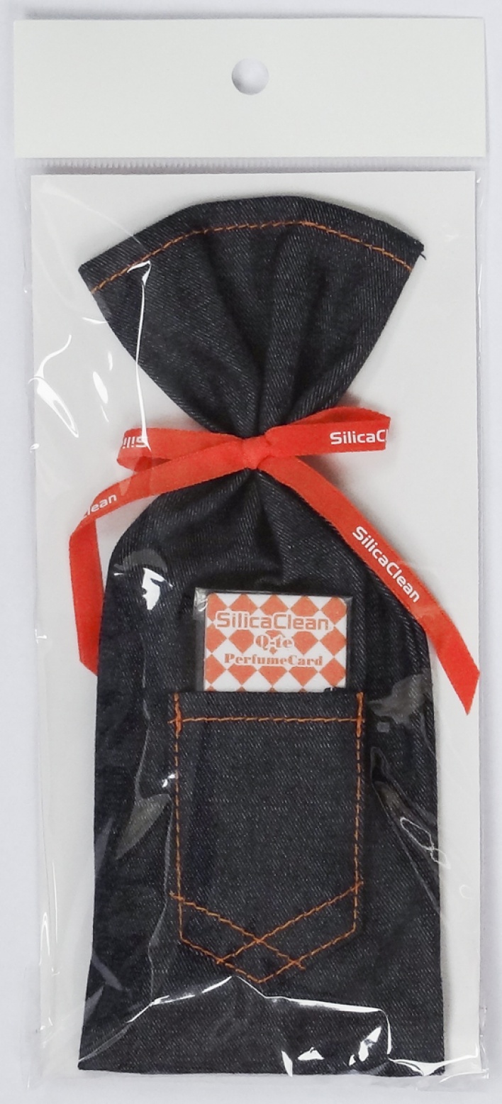 シリカクリン　キュート