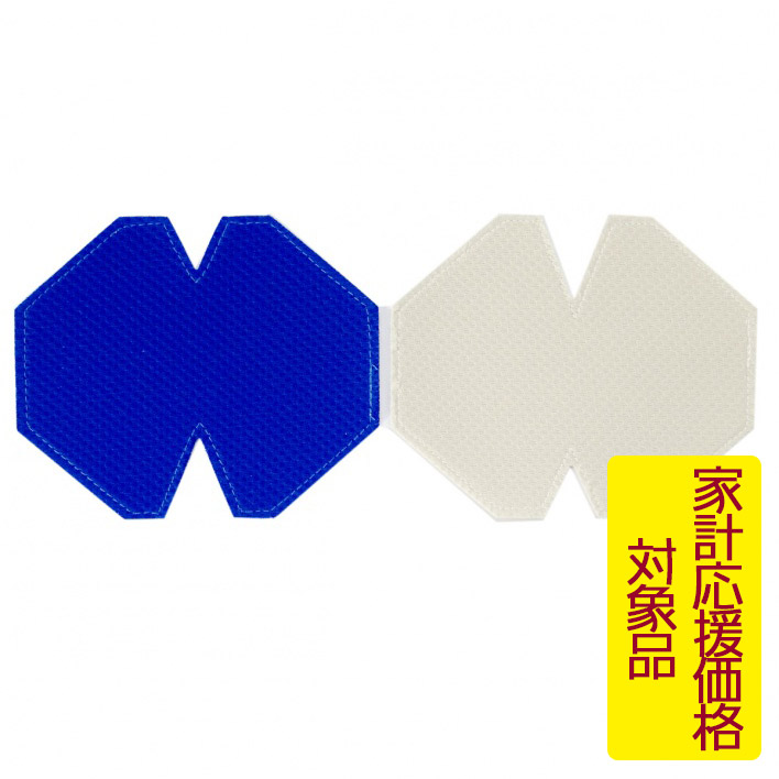 仝③シリカクリン抗菌消臭立体マスク専用オクタゴンシートクール2枚入