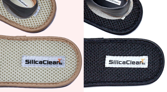 ◎シリカクリン強力インソールエックスXメッシュ