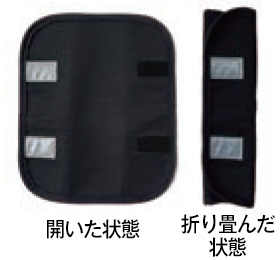 シリカクリン リュック用ラクダパッド ショルダーパッド