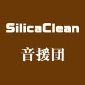 ◎音援団 全楽器用
