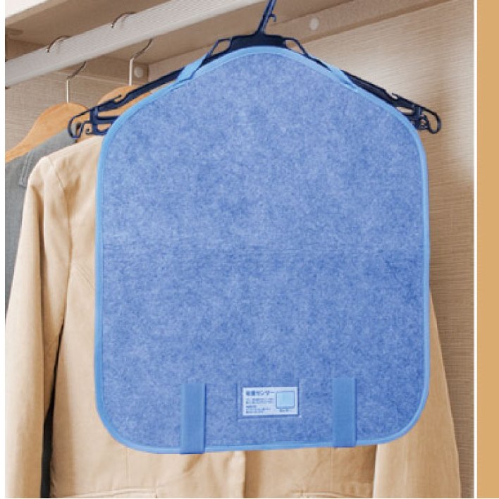 ◎激取りＭＡＸ衣類用プチ