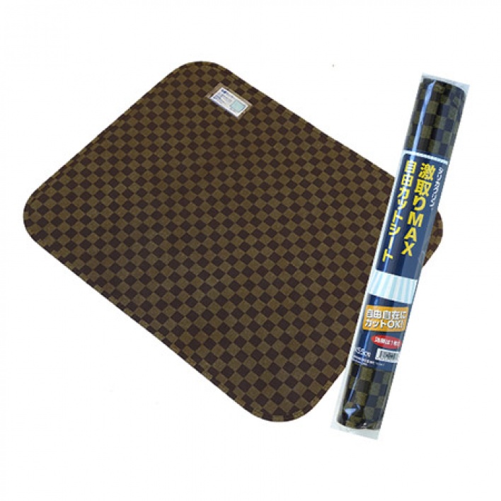 ◎激取りＭＡＸ自由カットシート