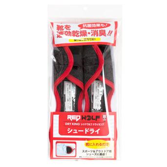 仝⑧レッドウルフシュードライ