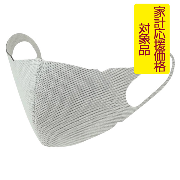 仝③シリカクリン抗菌消臭立体マスク