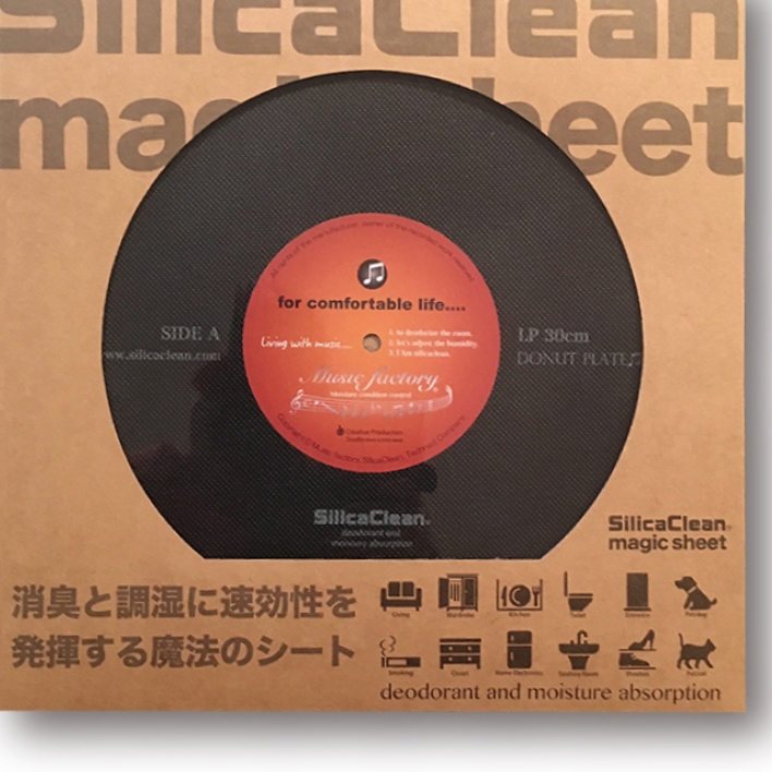 ◎レコード型消臭シートLP