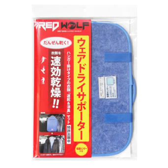 仝⑧レッドウルフウェアードライサポーター